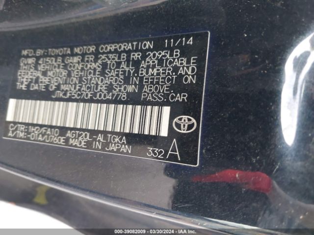 JTKJF5C70FJ004778 Scion TC