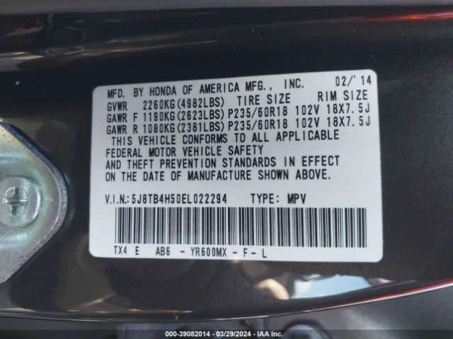 5J8TB4H50EL022294 Acura RDX