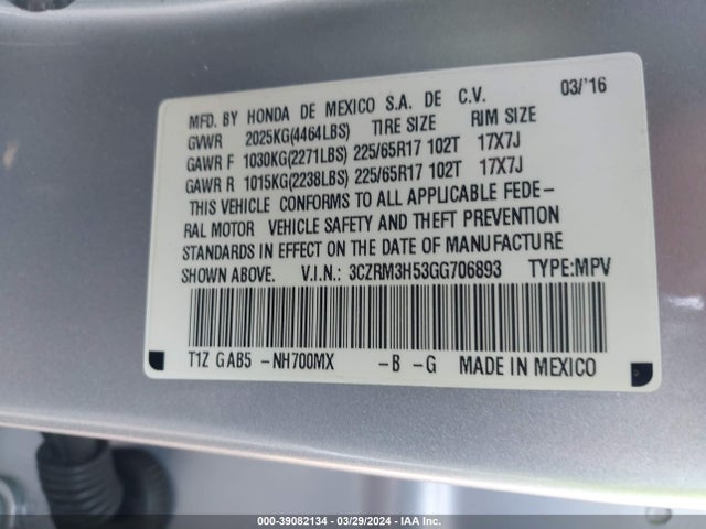 Honda CR-V EX 2016 3CZRM3H53GG706893 Image 9