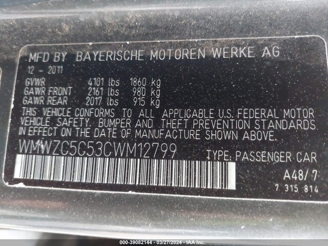 2012 MINI COOPER S COUNTRYMAN WMWZC5C53CWM12799 Photo 8