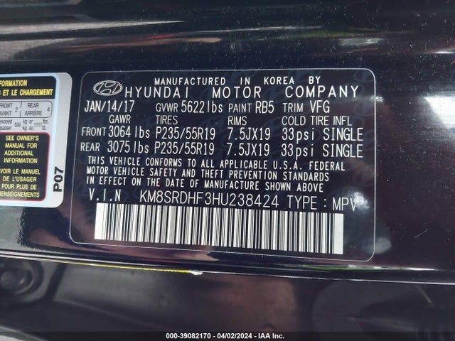 Hyundai Santa Fe Limited Ultimate 2017 KM8SRDHF3HU238424 Image 9