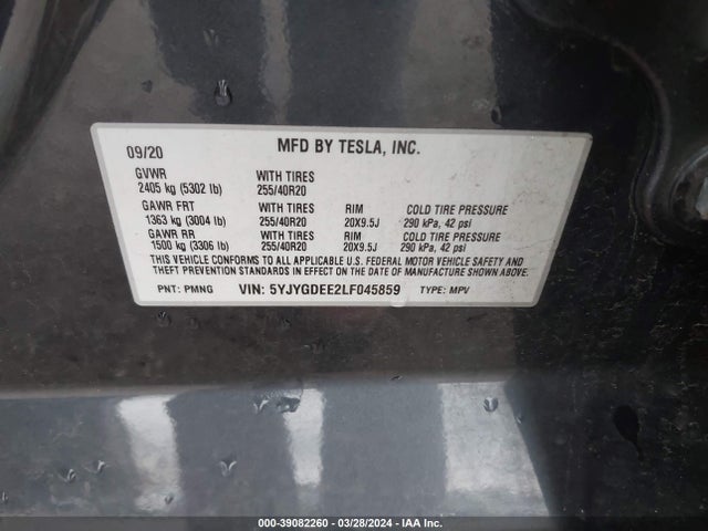 5YJYGDEE2LF045859 Tesla Model Y Long Range Dual Motor All-wheel Drive