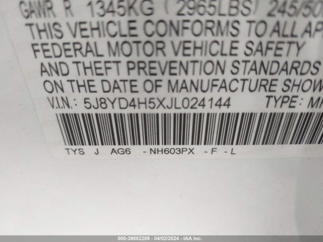 5J8YD4H5XJL024144 Acura Mdx Technology Package   Acurawatch Plus Pkg