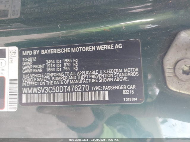 2013 MINI HARDTOP WMWSV3C50DT476270 Photo 8