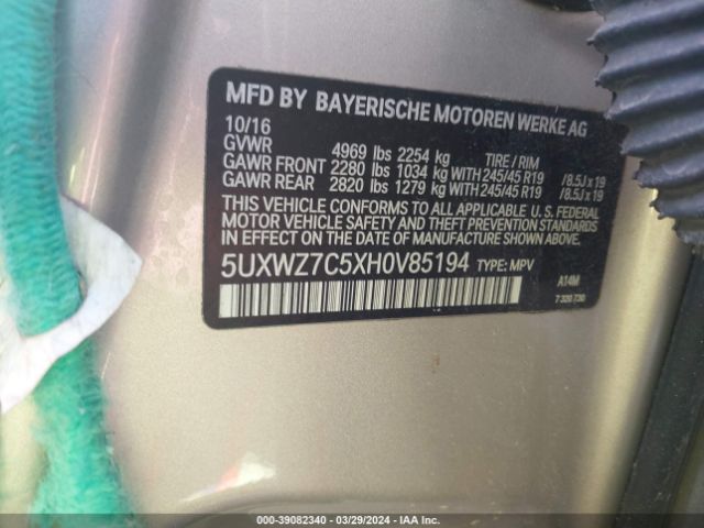 5UXWZ7C5XH0V85194 BMW X3 Sdrive28i
