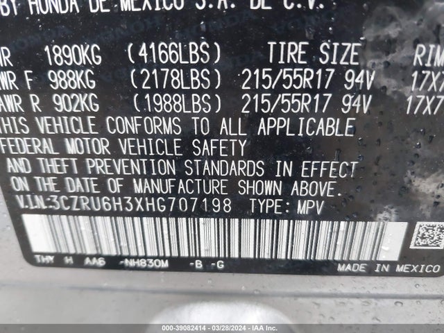 Honda HR-V LX 2017 3CZRU6H3XHG707198 Image 9