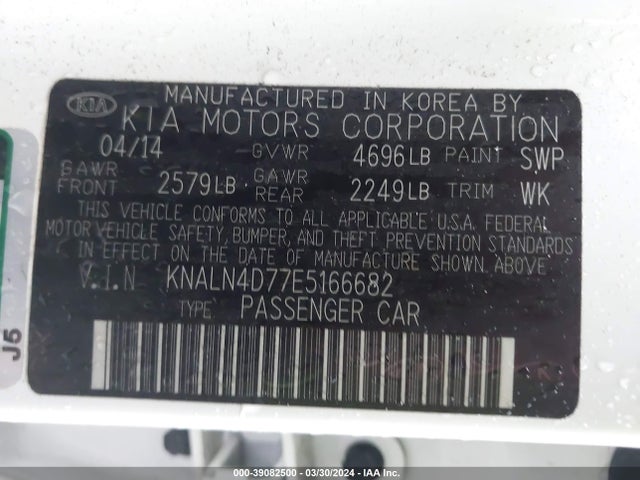KIA Cadenza Premium 2014 KNALN4D77E5166682 Image 9