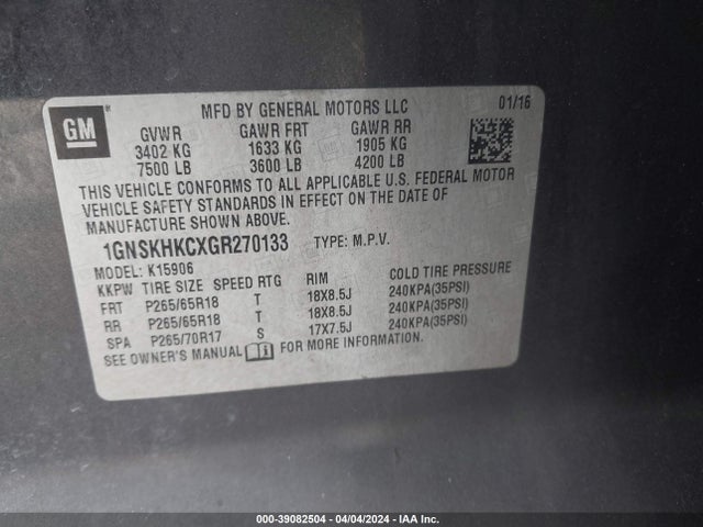 Chevrolet Suburban Lt 2016 1GNSKHKCXGR270133 Image 9