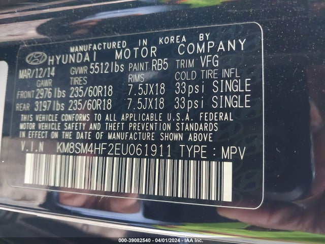 Hyundai Santa Fe Gls 2014 KM8SM4HF2EU061911 Image 9
