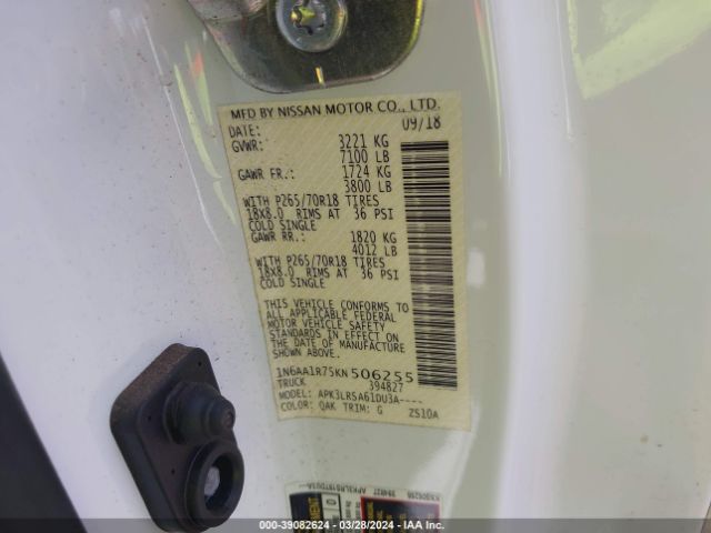 1N6AA1R75KN506255 Nissan TITAN S