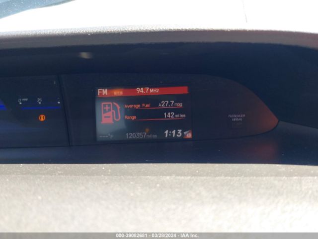 19XFB2F77FE080238 Honda CIVIC SE