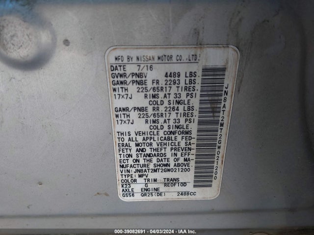 Nissan ROGUE S 2016 JN8AT2MT2GW021200 Image 9