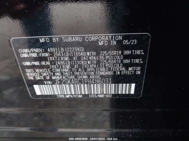 JF2SKARC1PH486031 Subaru Forester Touring