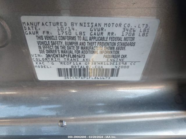 3N1CN7AP1FL861673 Nissan Versa 1.6 Sv