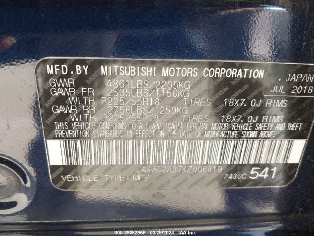 JA4AD2A37KZ006819 Mitsubishi Outlander Es