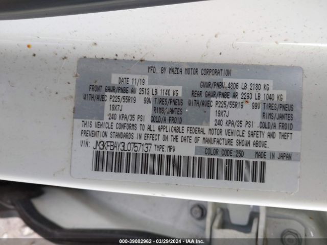 JM3KFBAY3L0757137 Mazda Cx-5 Grand Touring Reserve