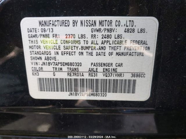 JN1BV7AP5EM680320 Infiniti Q50 Premium