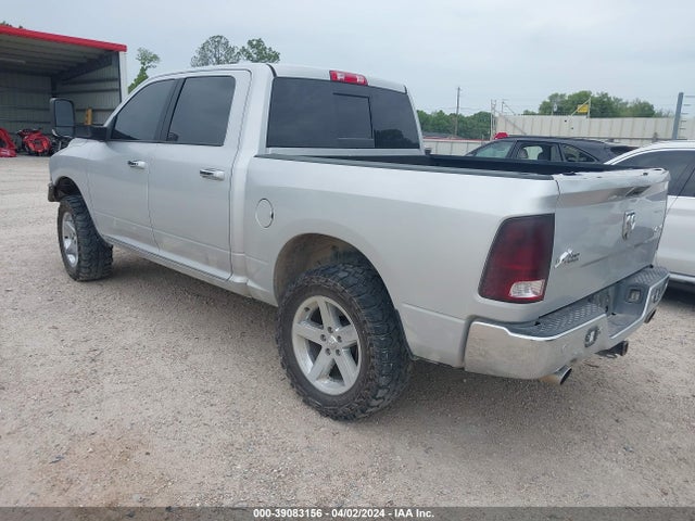3C6RR7LT2HG793876 RAM 1500 Big Horn  4x4 5'7 Box