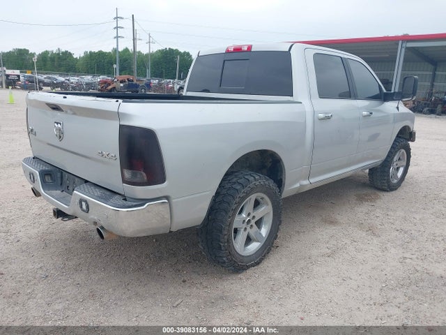3C6RR7LT2HG793876 RAM 1500 Big Horn  4x4 5'7 Box