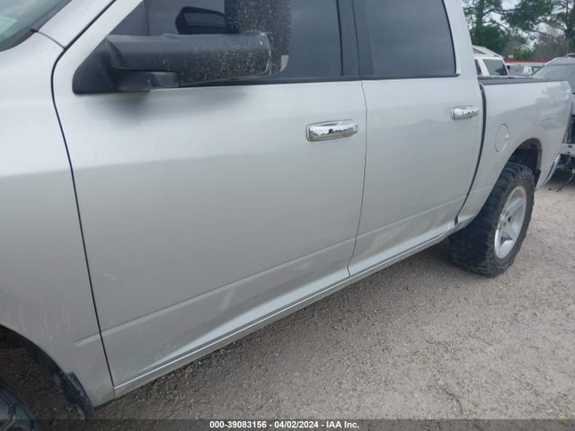 3C6RR7LT2HG793876 RAM 1500 Big Horn  4x4 5'7 Box