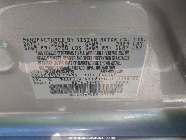 Nissan Versa S/s Plus/sv/sl 2014 3N1CN7AP6EK449138 Image 9