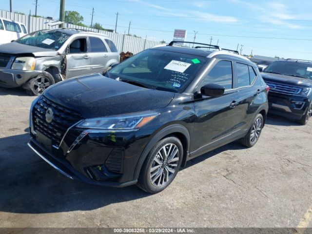 3N1CP5CV0PL528506 Nissan Kicks Sv Xtronic Cvt