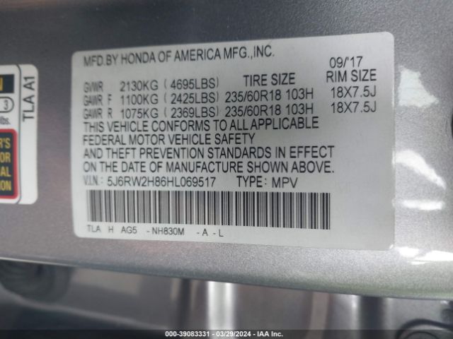 5J6RW2H86HL069517 Honda CR-V