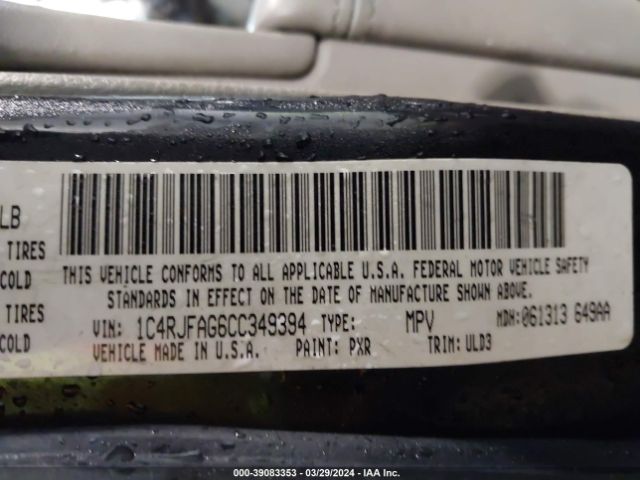 2012 JEEP GRAND CHEROKEE 1C4RJFAG6CC349394 Photo 8