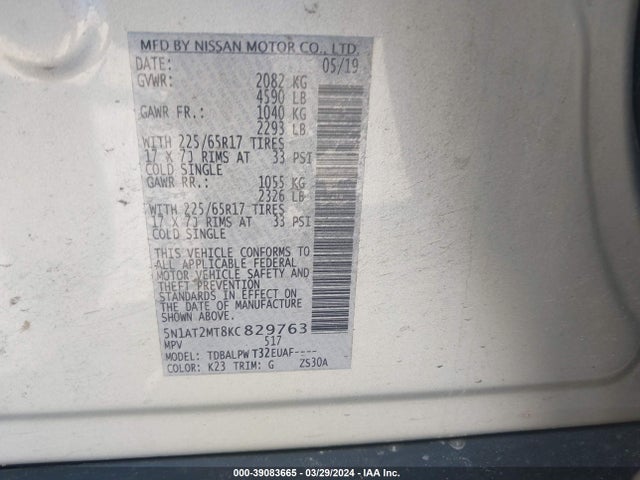 Nissan ROGUE S 2019 5N1AT2MT8KC829763 Image 9