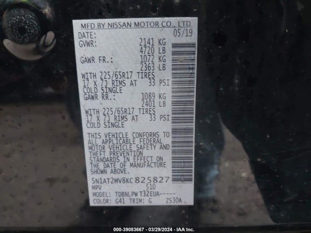 Nissan ROGUE S 2019 5N1AT2MV8KC825827 Image 9