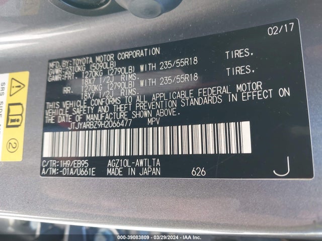 JTJYARBZ9H2066477 Lexus Nx 200t F Sport