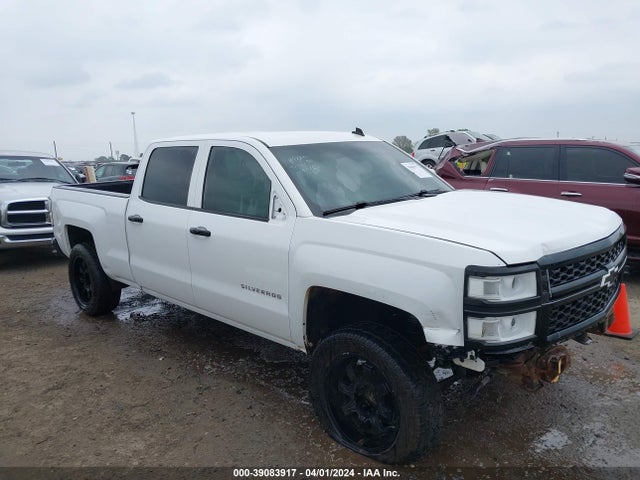 Chevrolet Silverado 1500 1lt/2lt 2014 3GCUKREC5EG131303 Image 13