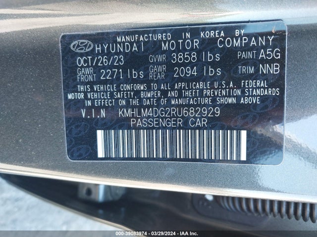 Hyundai ELANTRA SEL 2024 KMHLM4DG2RU682929 Image 9
