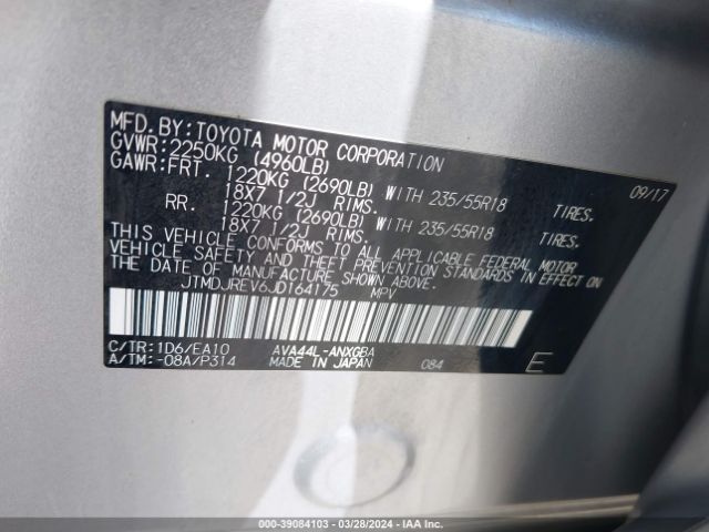 JTMDJREV6JD164175 Toyota Rav4 Hybrid Limited