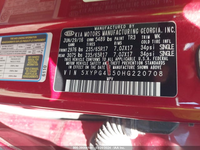 KIA Sorento 3.3l Lx 2017 5XYPG4A50HG220708 Image 9