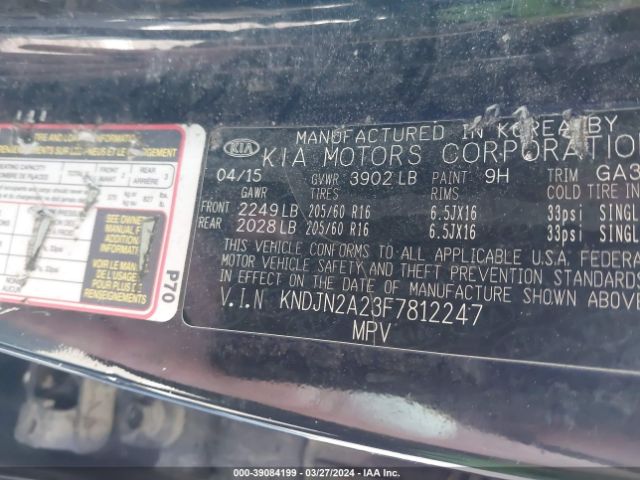 KNDJN2A23F7812247 KIA Soul