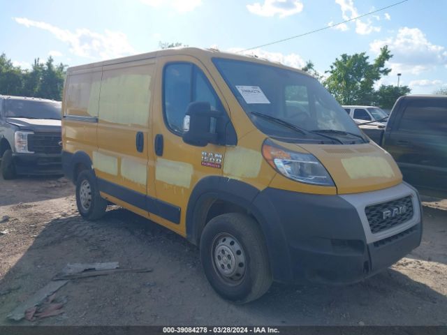 Продажа на аукционе авто 2019 Ram Promaster 1500 Low Roof 118 Wb, vin: 3C6TRVNG0KE535174, номер лота: 39084278