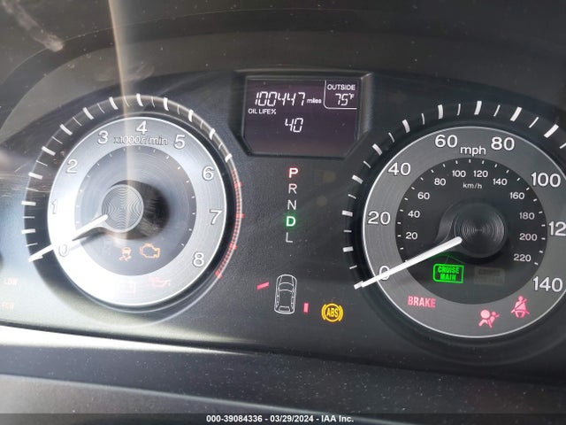 Honda Odyssey Ex-l 2016 5FNRL5H68GB068983 Image 7
