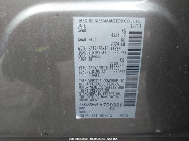 39084468 :رقم المزاد ، JN8AS5MV9EW700366 vin ، 2014 Nissan Rogue Select S مزاد بيع