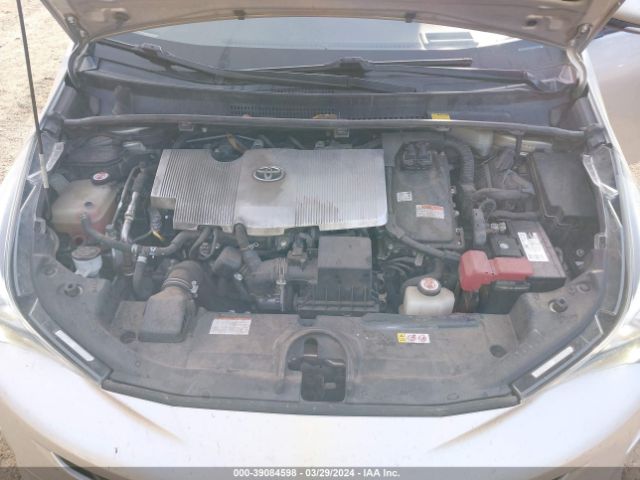 JTDKARFU4J3551701 Toyota Prius Four