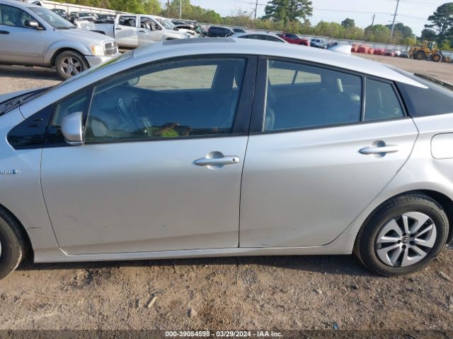JTDKARFU4J3551701 Toyota Prius Four