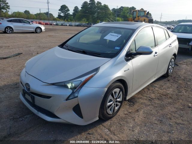 JTDKARFU4J3551701 Toyota Prius Four
