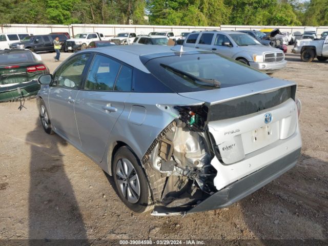 JTDKARFU4J3551701 Toyota Prius Four