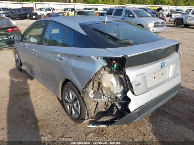 JTDKARFU4J3551701 Toyota Prius Four