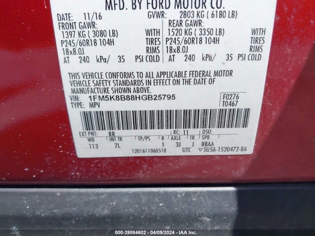 Ford Explorer 2017 1FM5K8B88HGB25795 Image 9