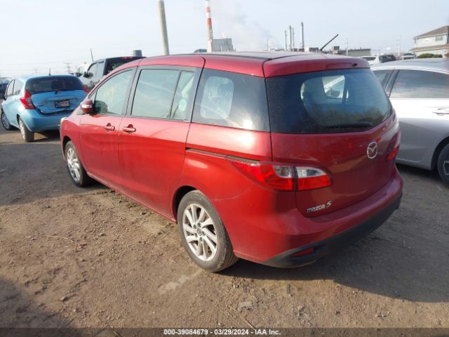 JM1CW2BL8F0180447 Mazda Mazda5 Sport