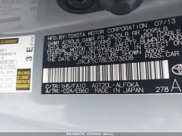 JTKJF5C78E3073608 Scion TC