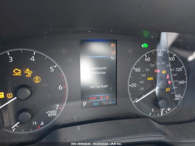 Toyota Corolla Hybrid Le 2023 JTDBCMFE2PJ002976 Image 7