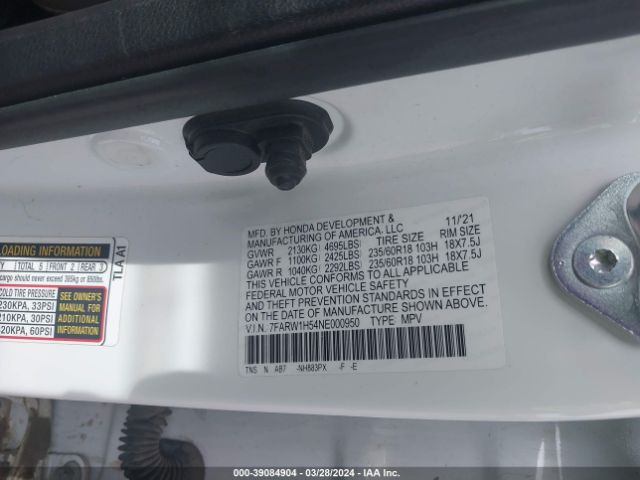7FARW1H54NE000950 Honda Cr-v 2wd Ex