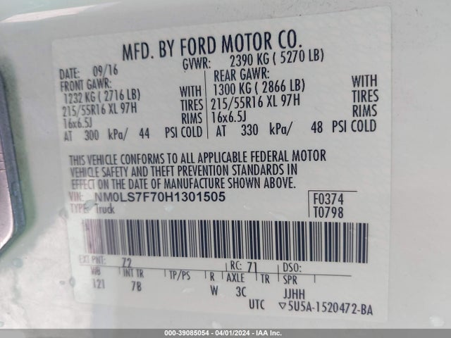 Ford Transit Connect Xlt 2017 NM0LS7F70H1301505 Image 9
